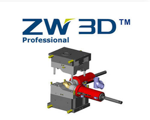 ZW3D Professional